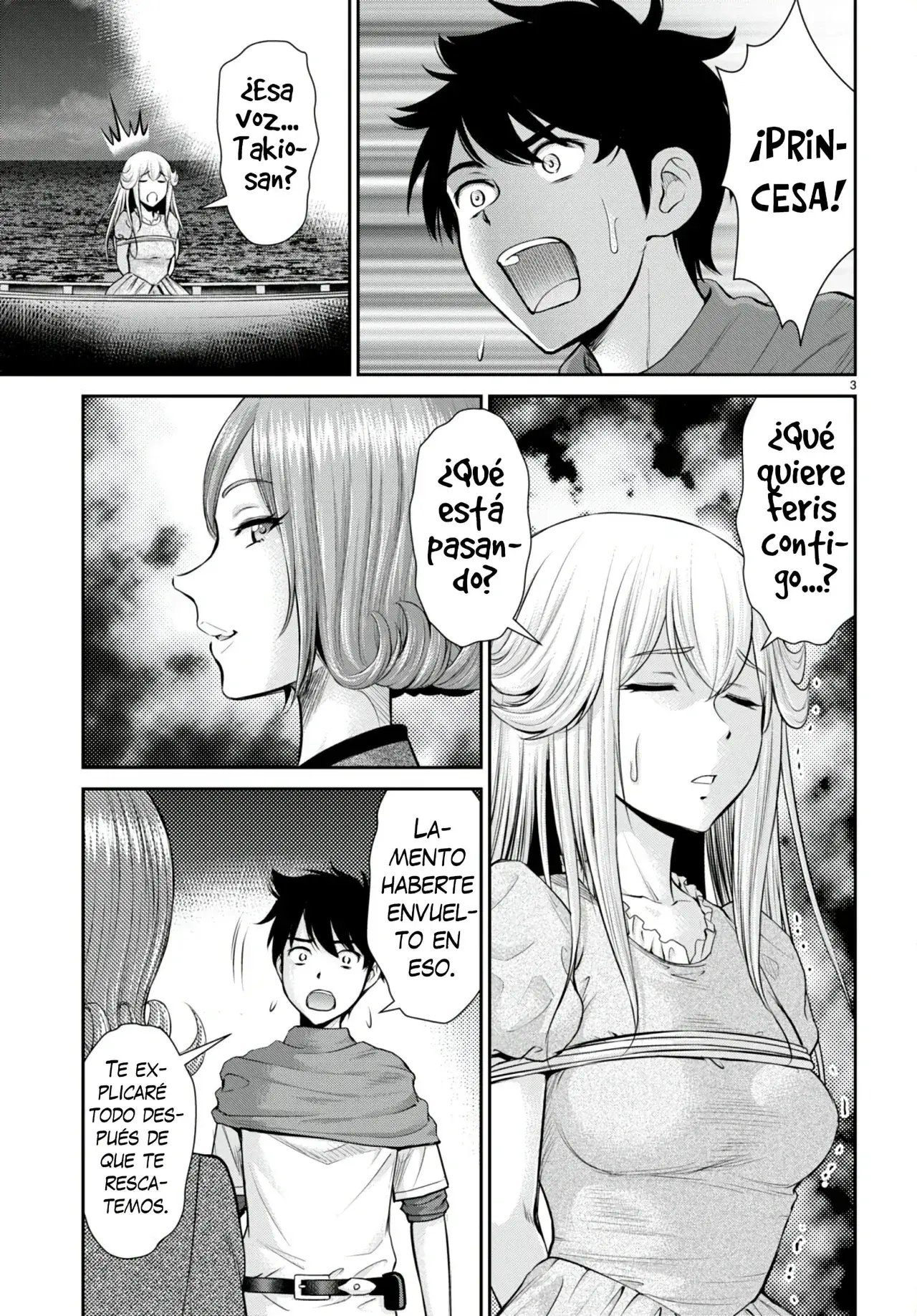 Capitulo 20 page 5