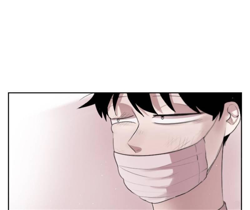 Capitulo 14 page 32