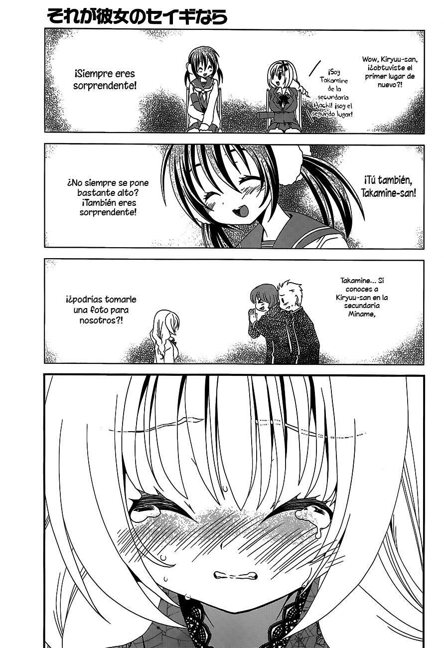 Capitulo 21 page 26