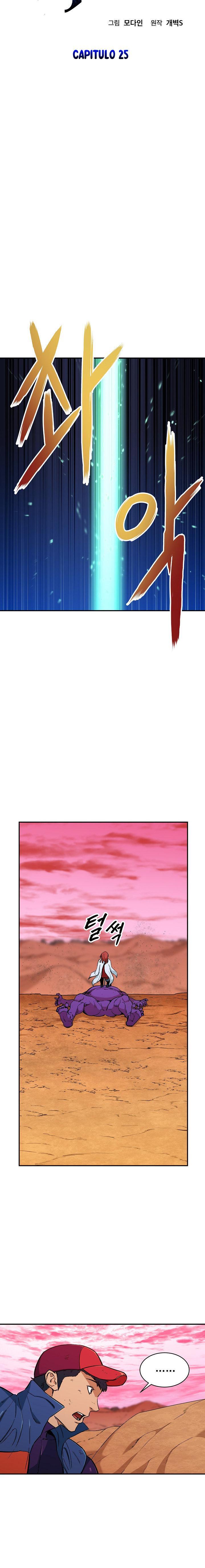 Capitulo 25 page 3