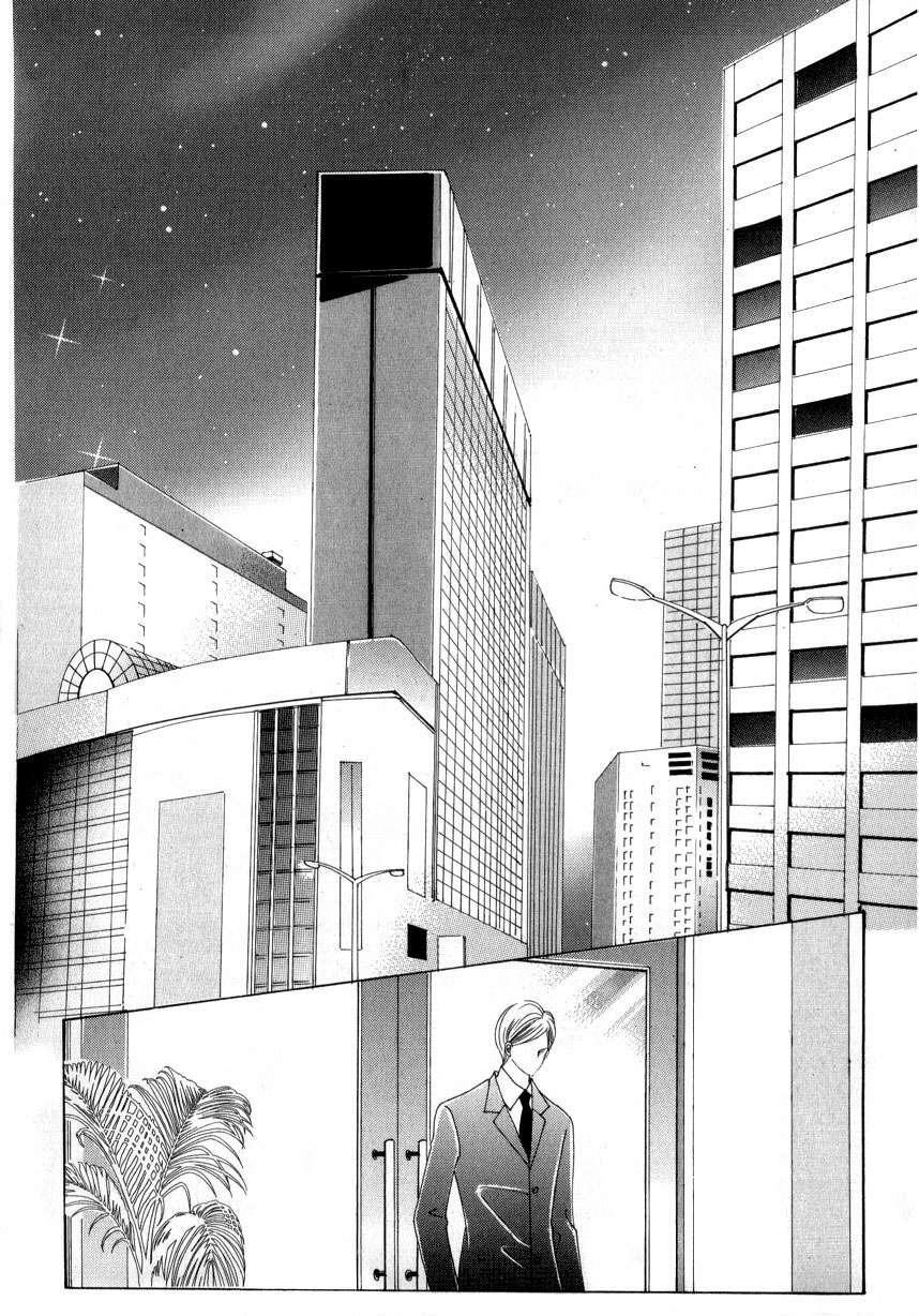 Capitulo 70 page 17