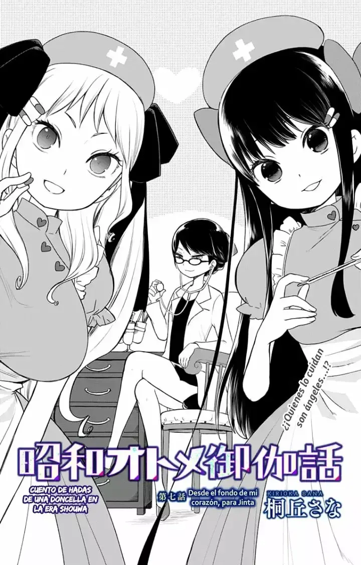 Capitulo 7 page 4