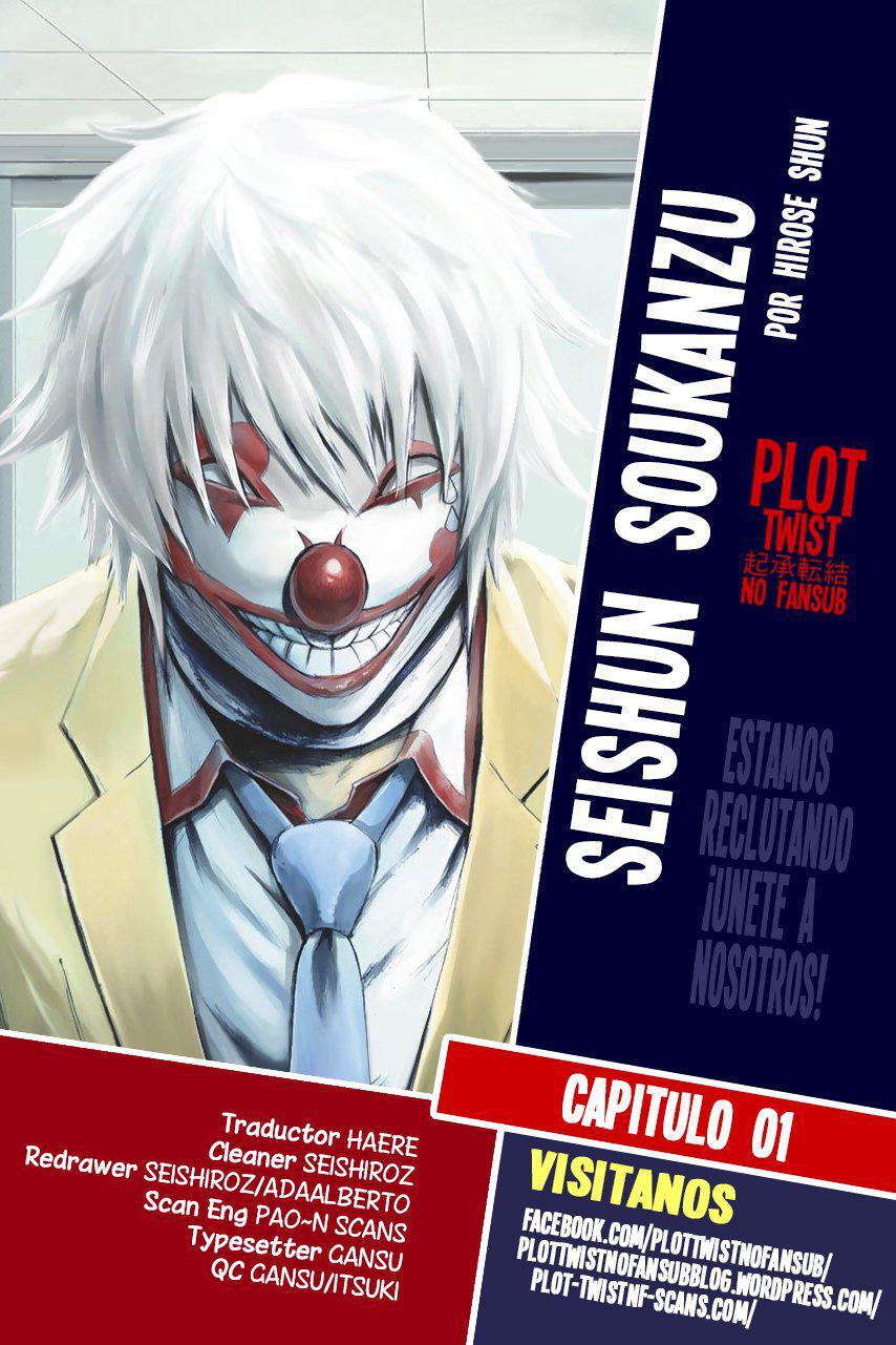 Capitulo 1 page 1