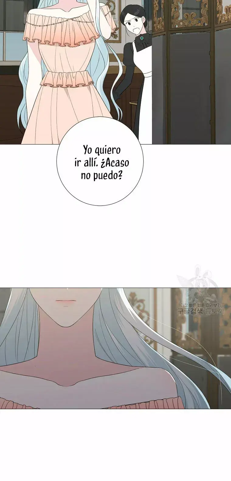 Capitulo 12 page 51