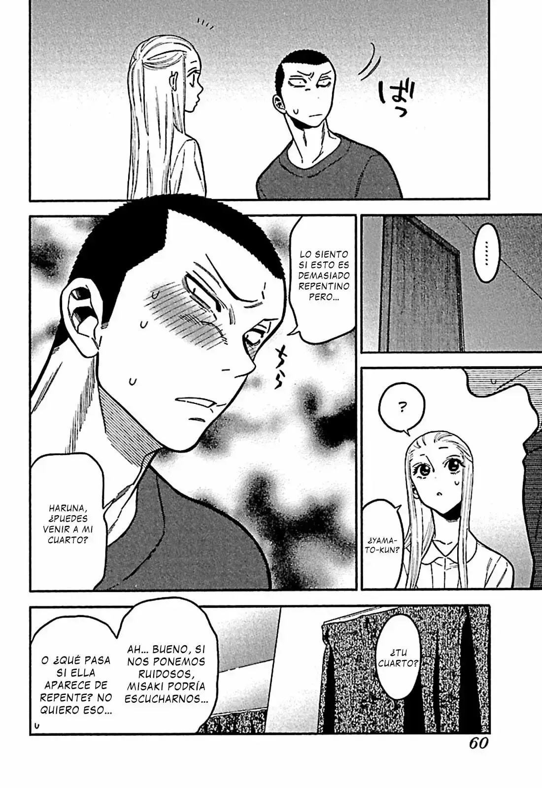 Capitulo 11 page 11