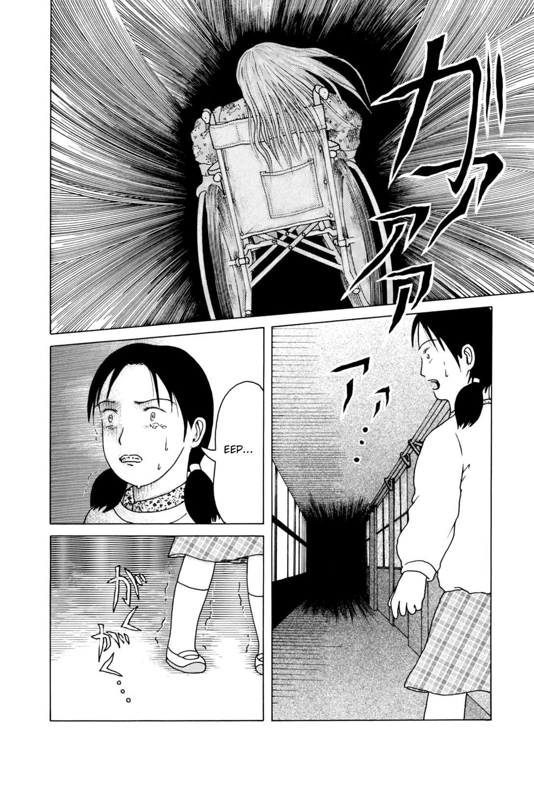 Capitulo 7 page 12