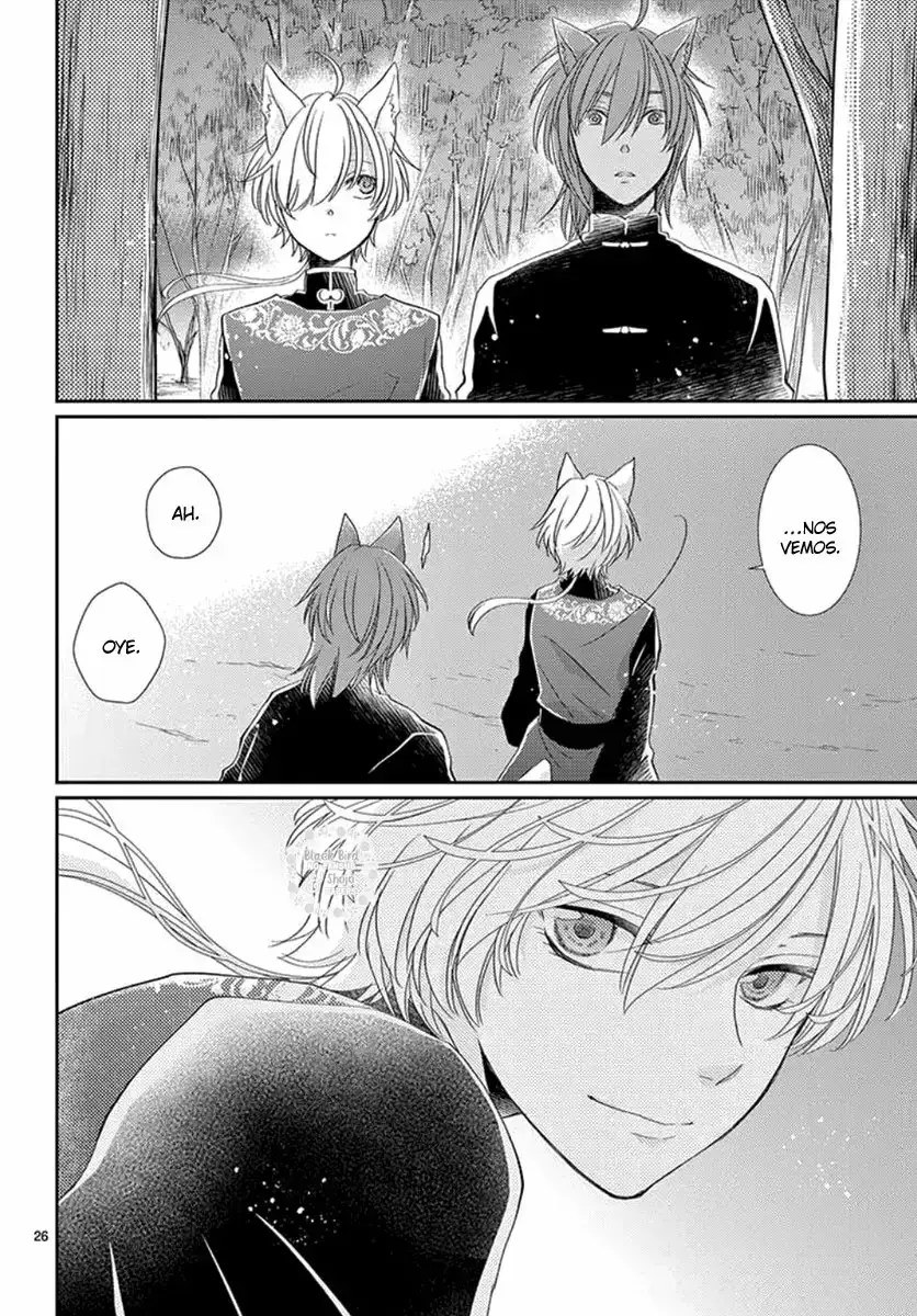 Capitulo 7 page 31