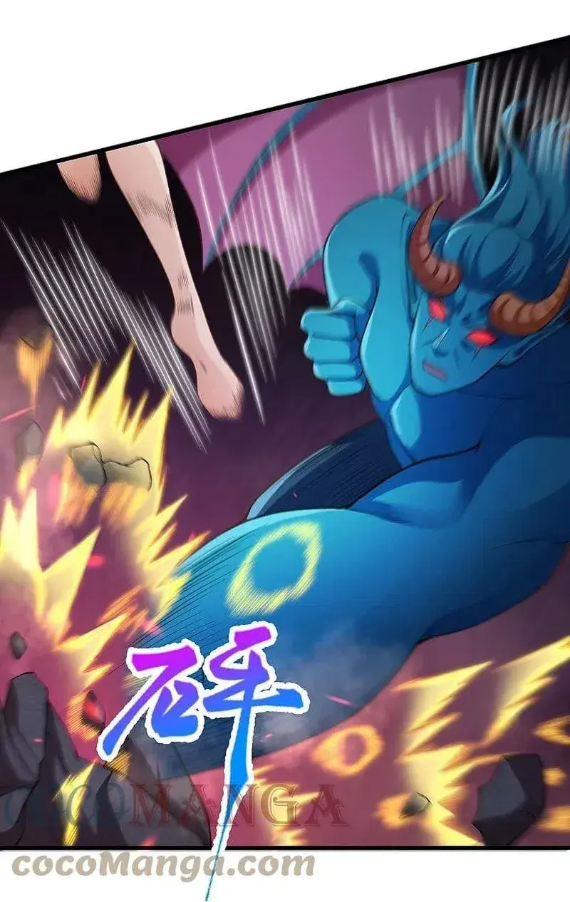 Capitulo 441.50 page 14