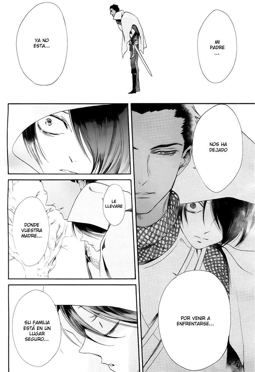 Capitulo 7 page 42