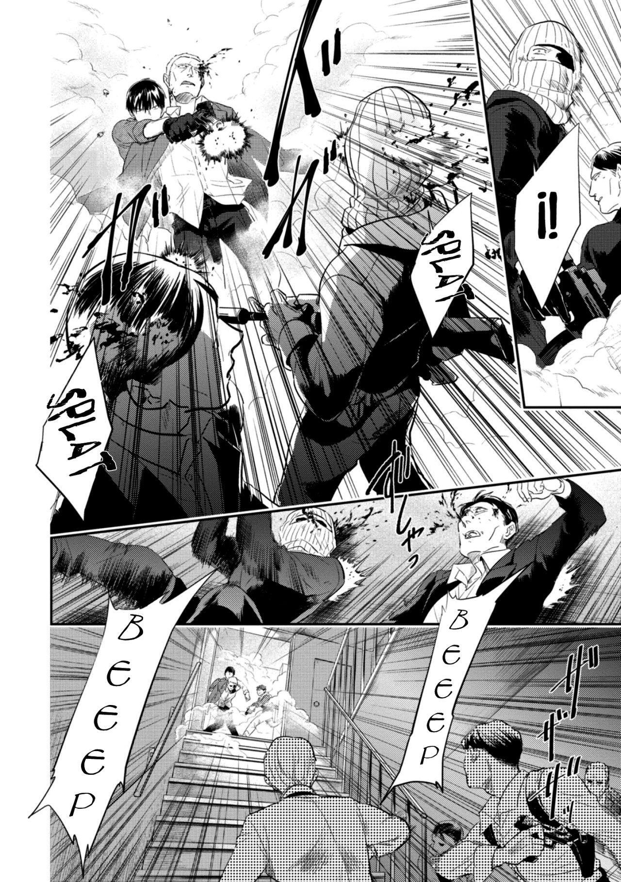 Capitulo 45 page 11