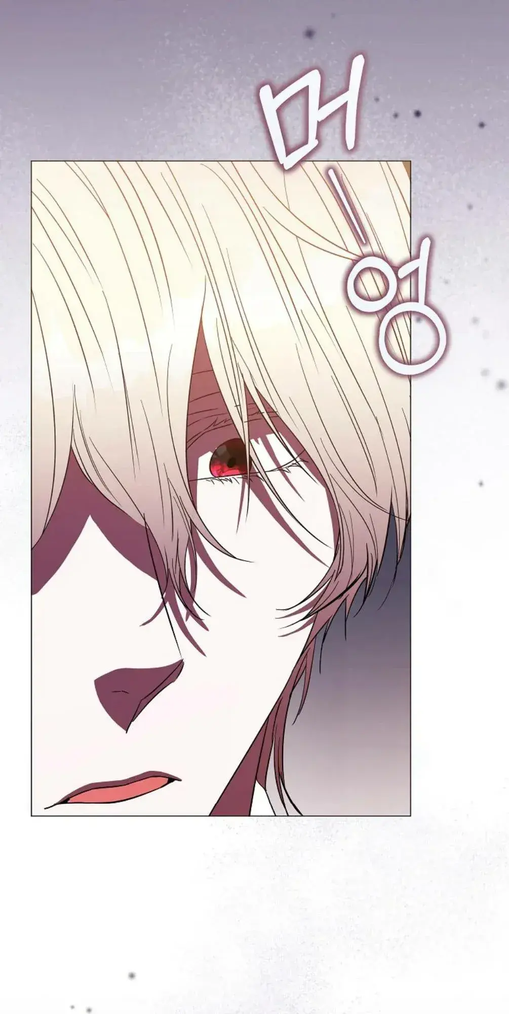 Capitulo 28 page 20