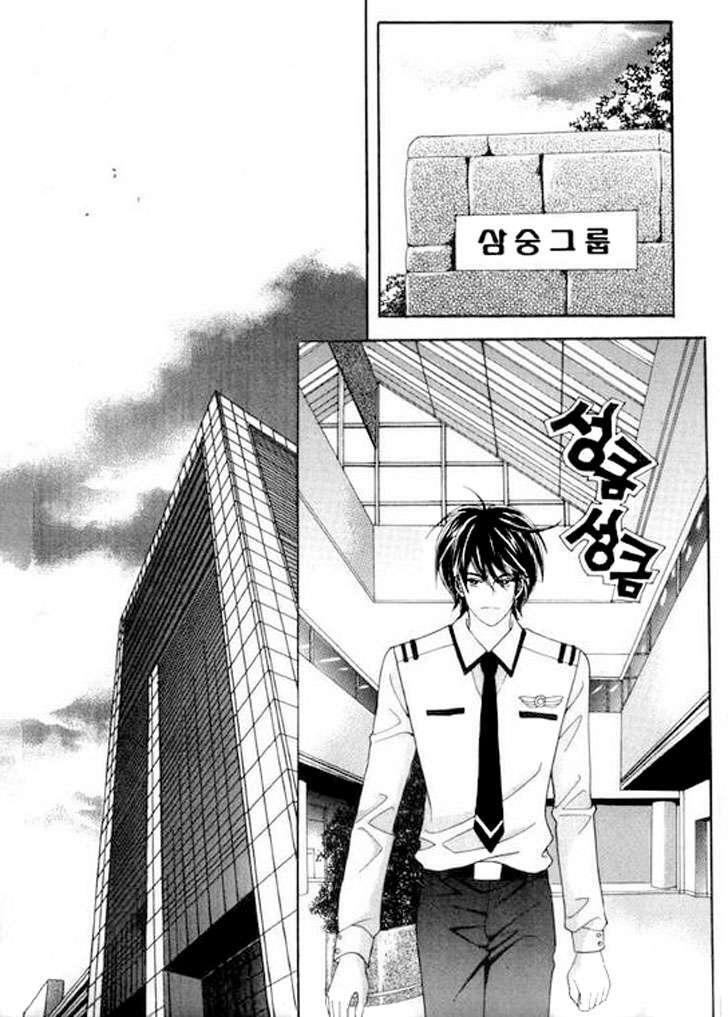 Capitulo 35 page 12