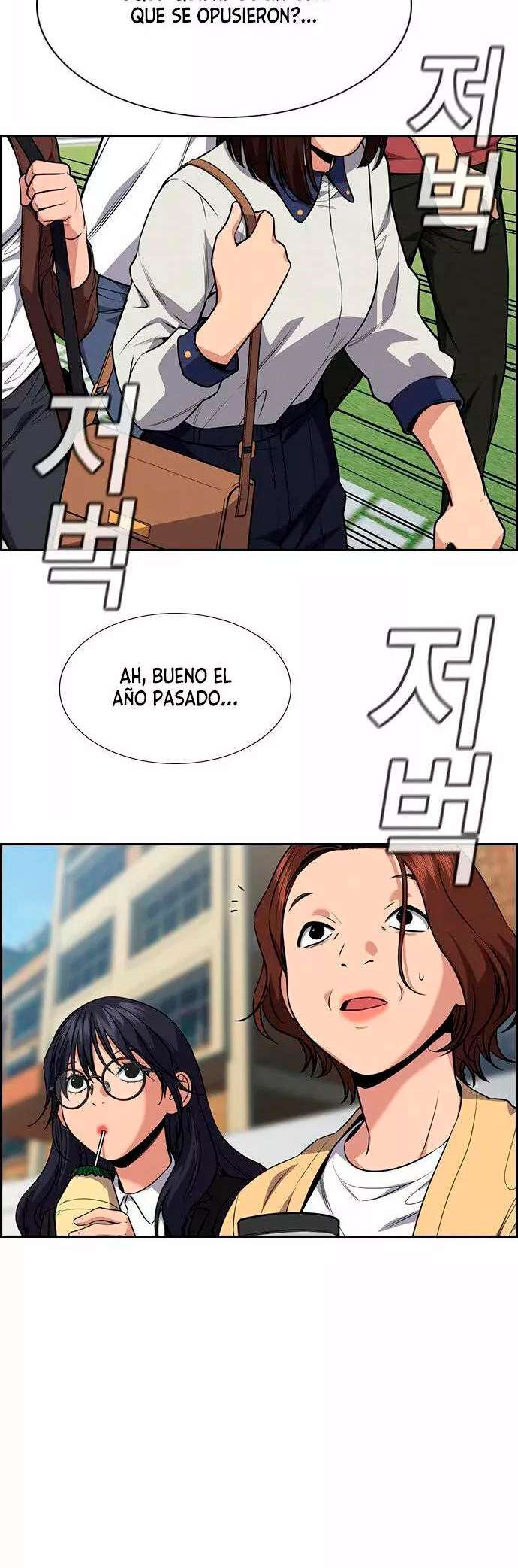 Capitulo 85 page 16