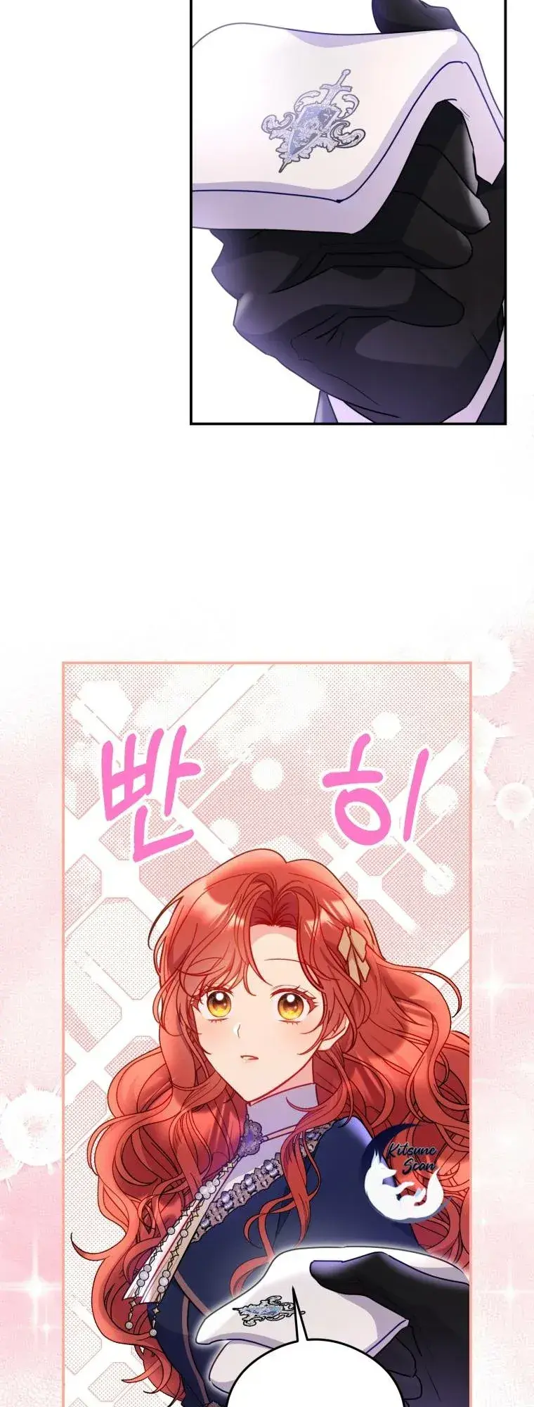 Capitulo 11 page 19