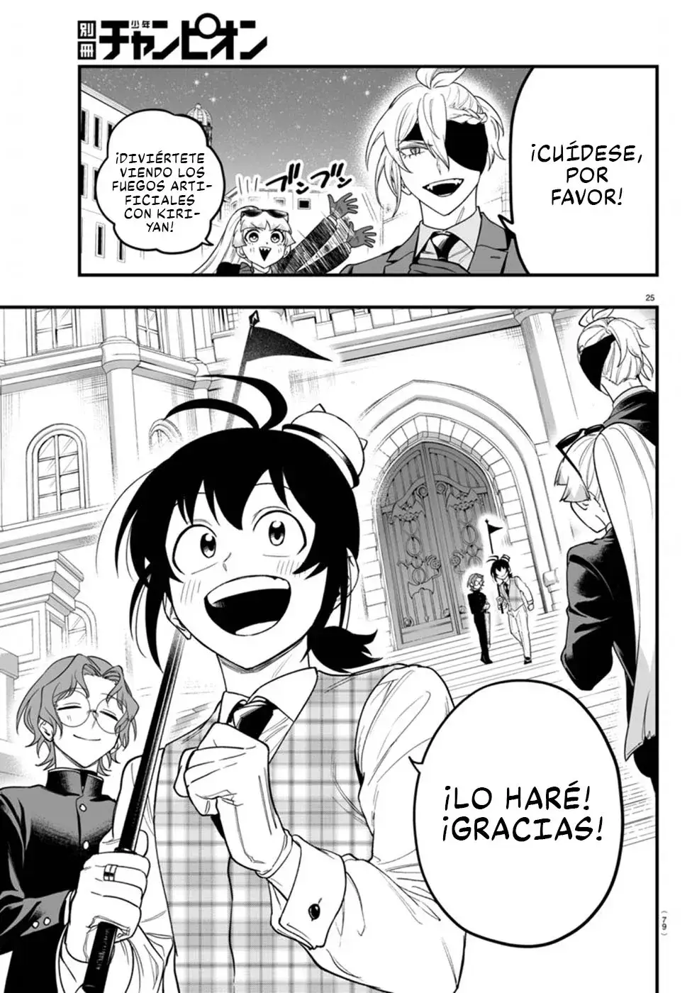 Capitulo 24 page 26