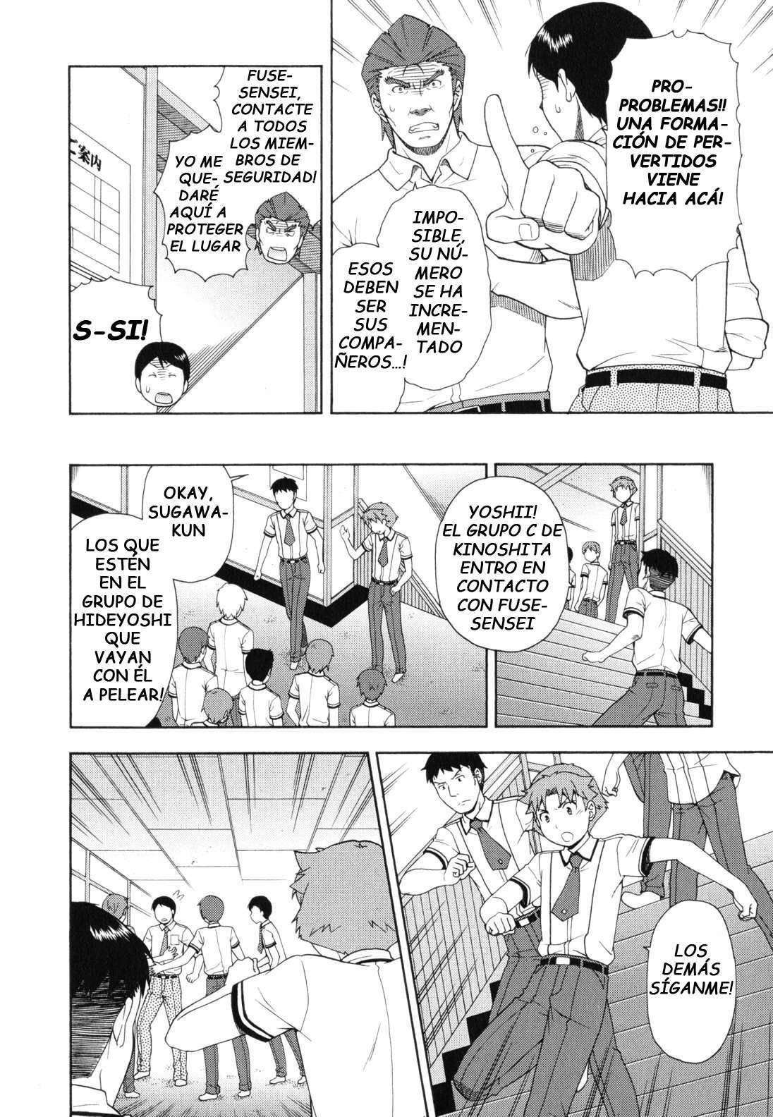 Capitulo 31 page 24