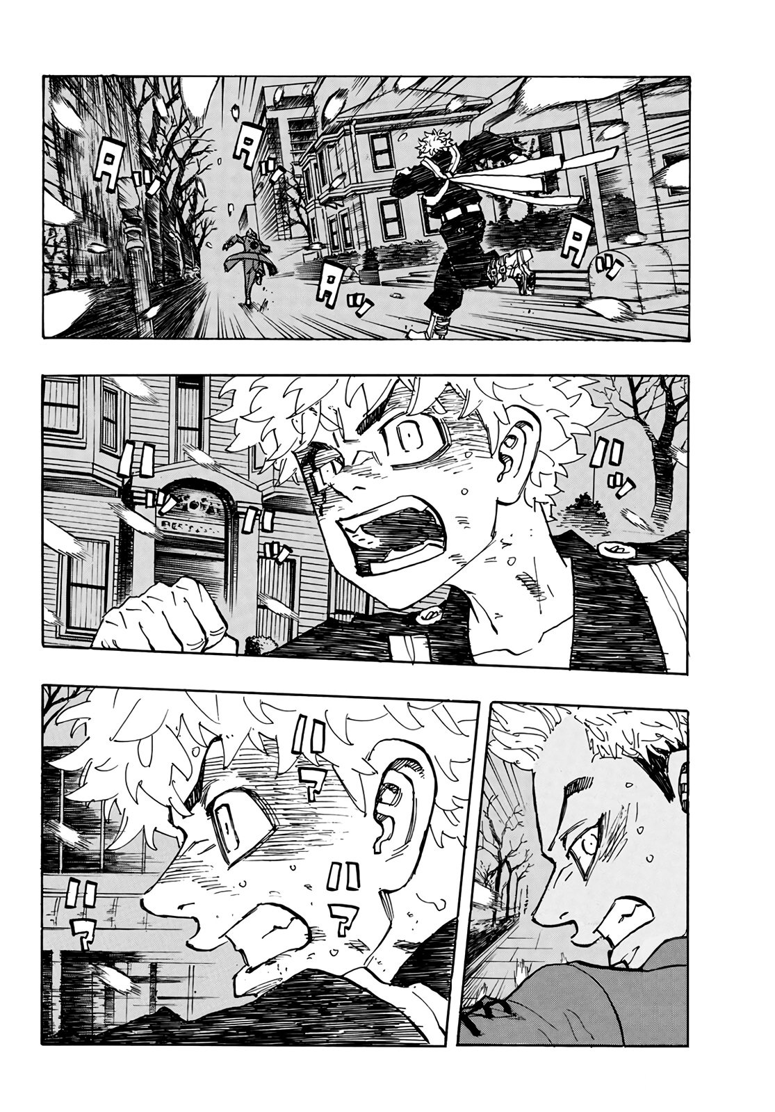 Capitulo 180 page 13