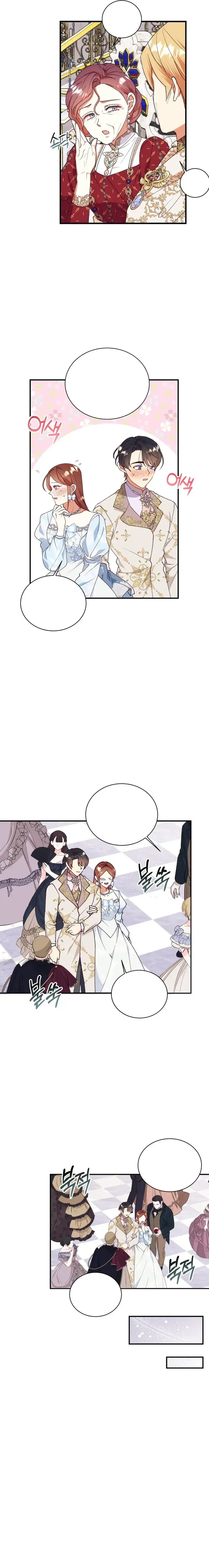 Capitulo 102 page 11