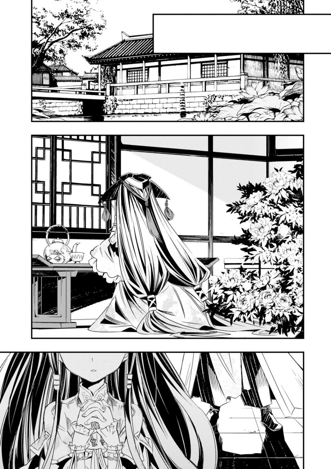 Capitulo 5 page 35