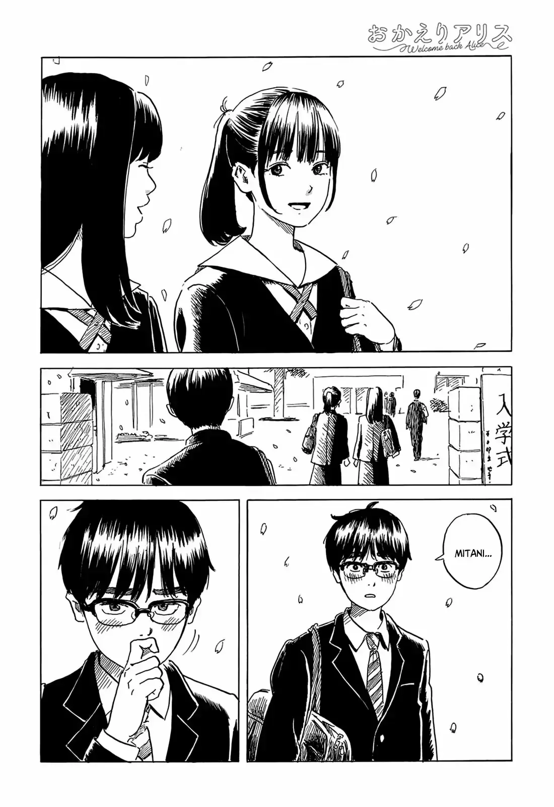 Capitulo 1 page 53