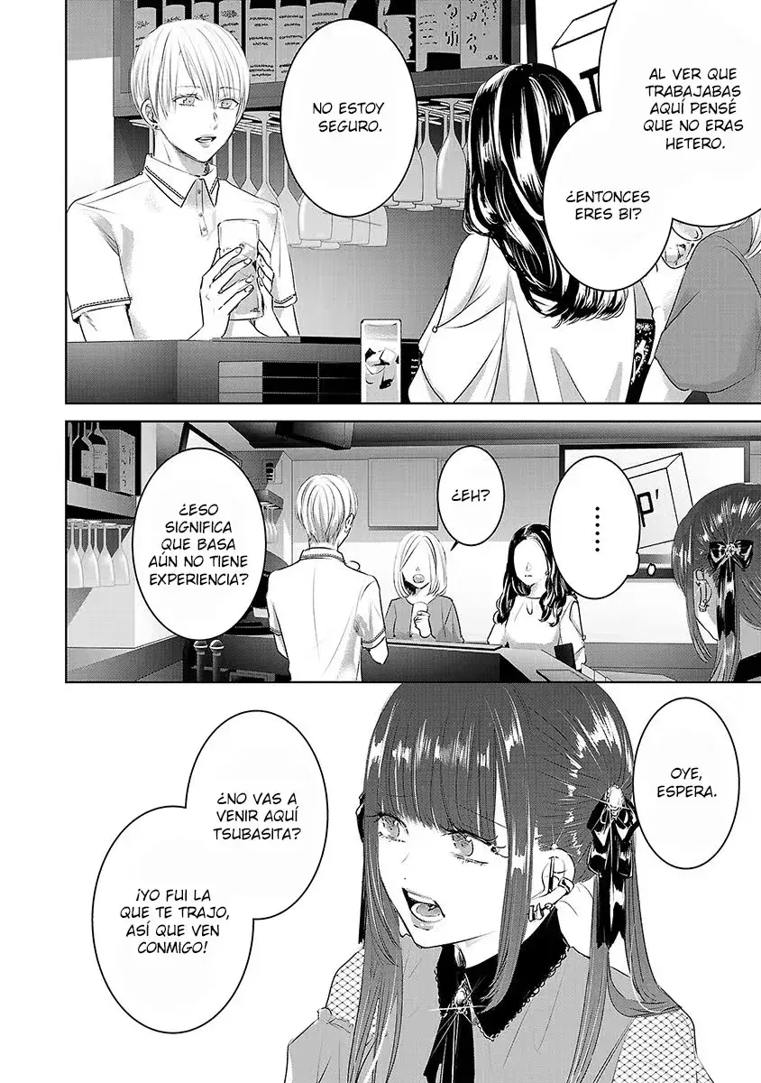 Capitulo 62 page 3