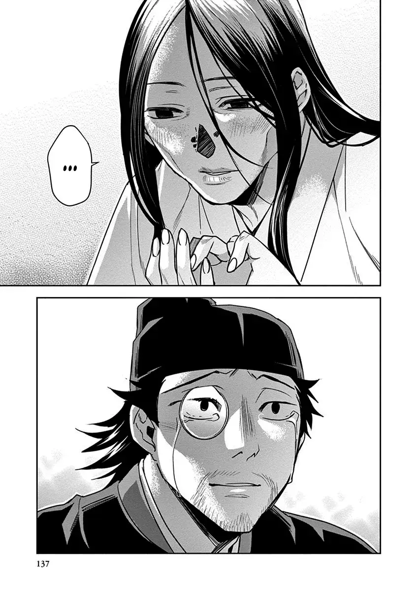 Capitulo 29 page 40