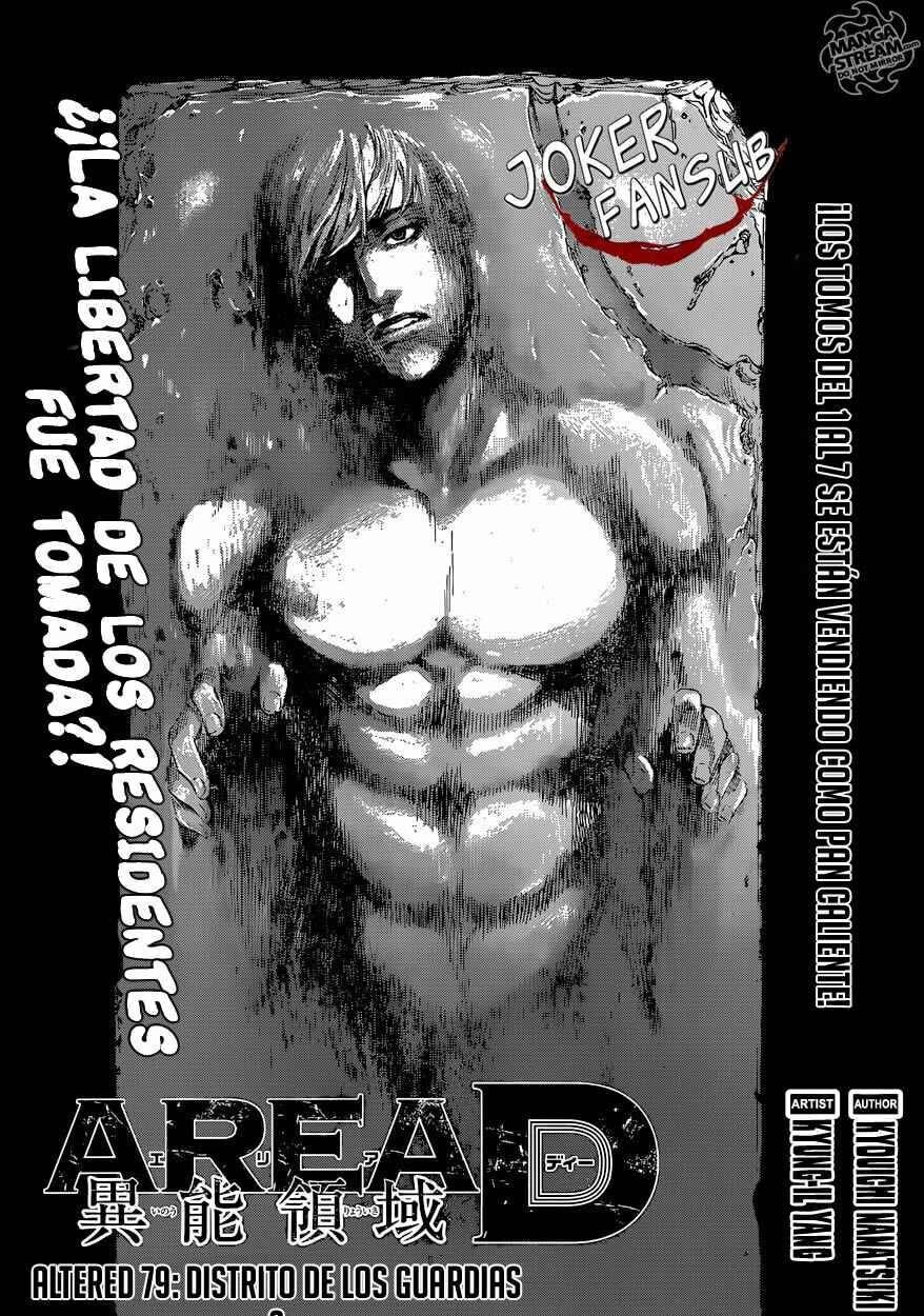 Capitulo 79 page 2