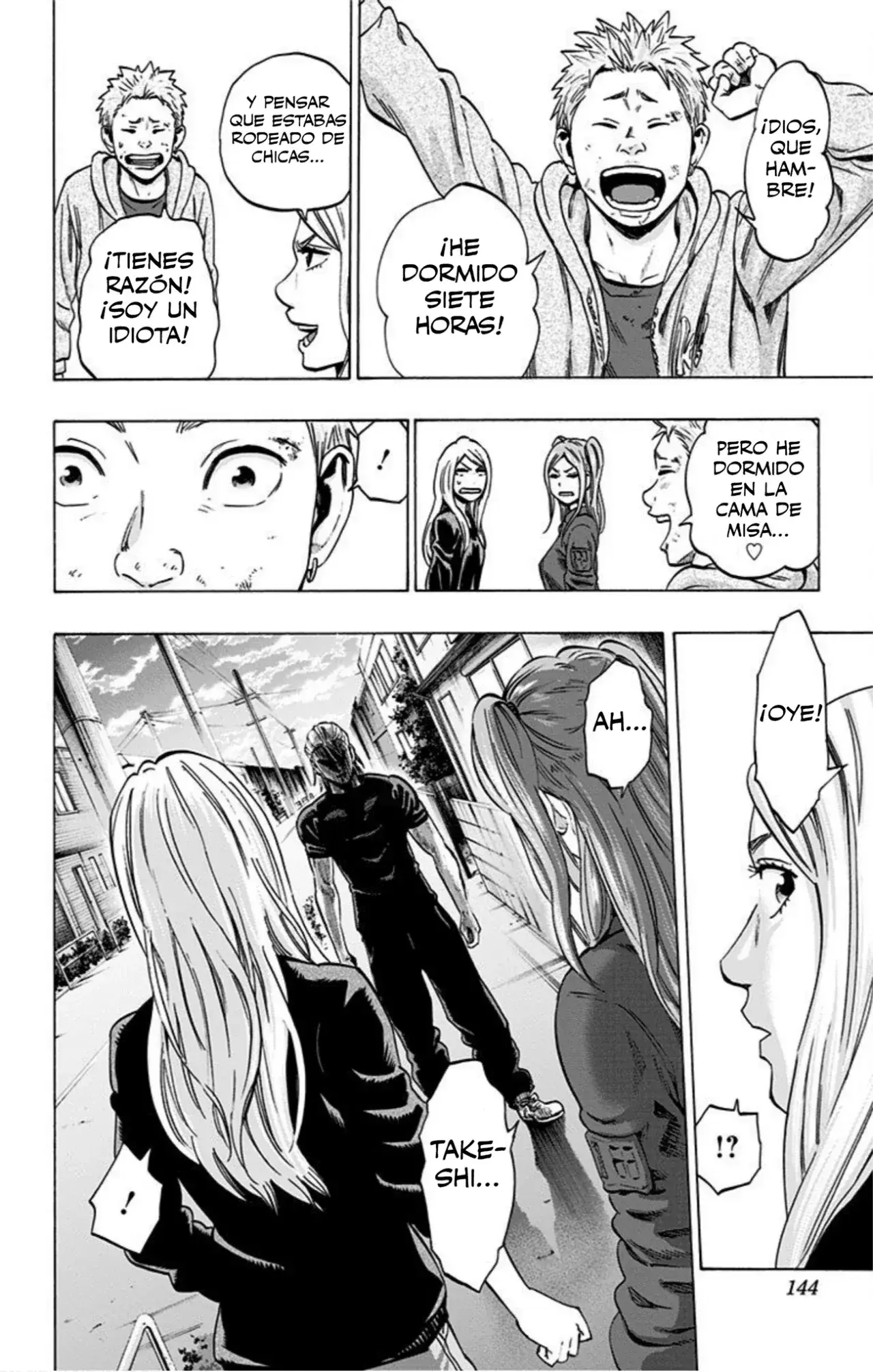 Capitulo 24 page 17
