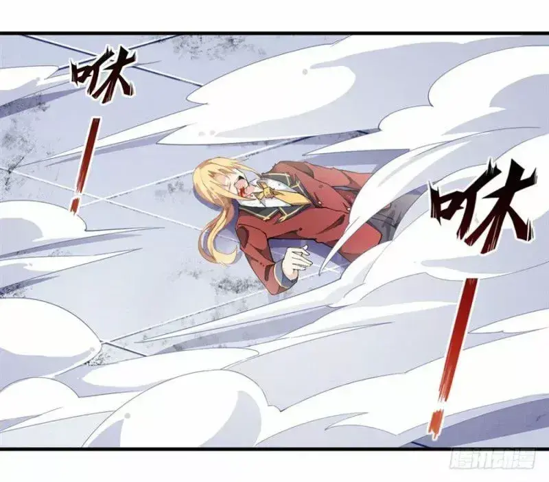Capitulo 12 page 3