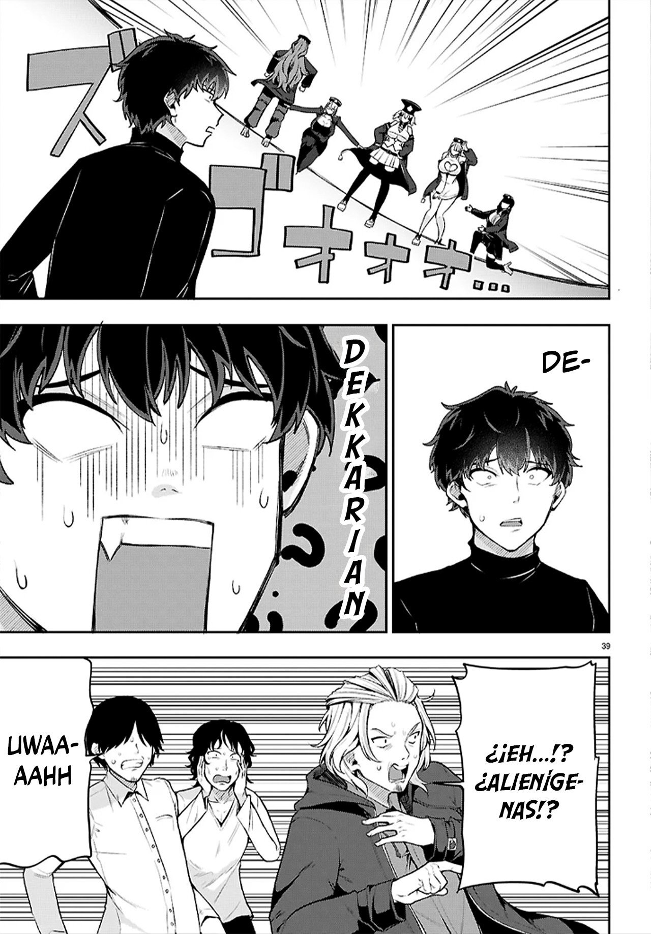 Capitulo 1 page 42
