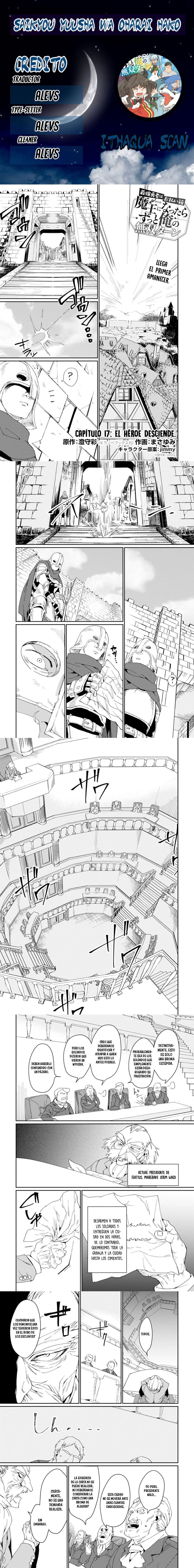 Capitulo 17 page 1