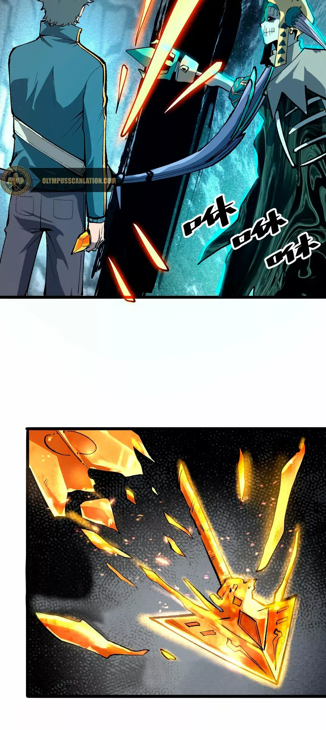 Capitulo 48 page 7