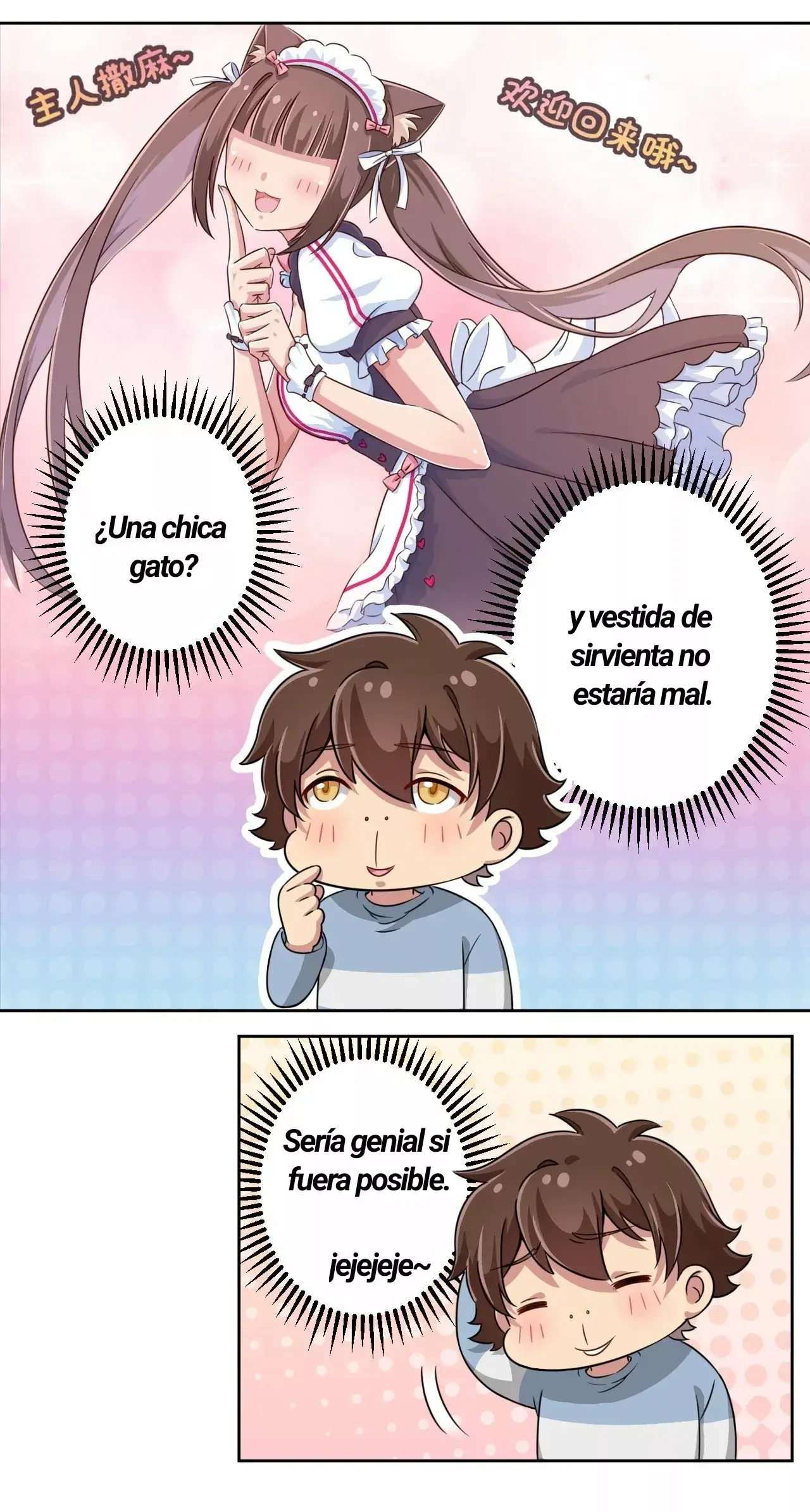 Capitulo 8 page 24