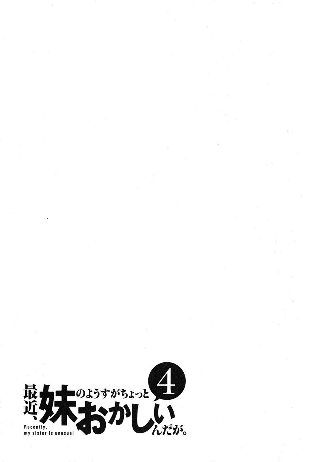 Capitulo 16.50 page 4