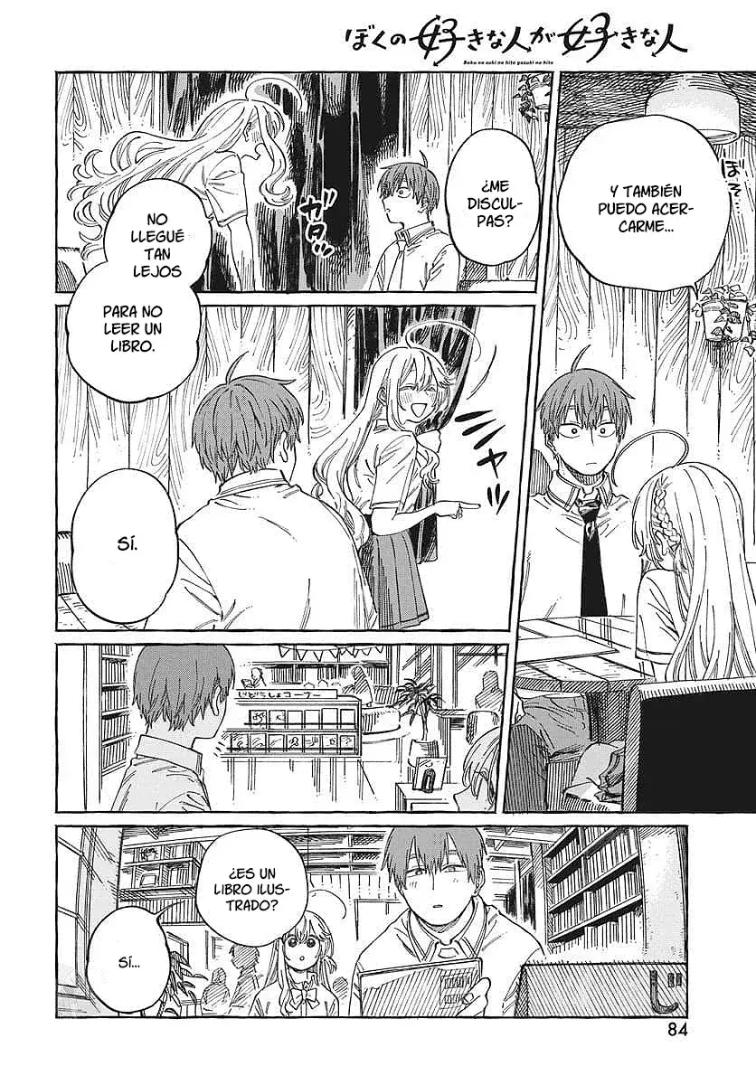 Capitulo 15 page 19