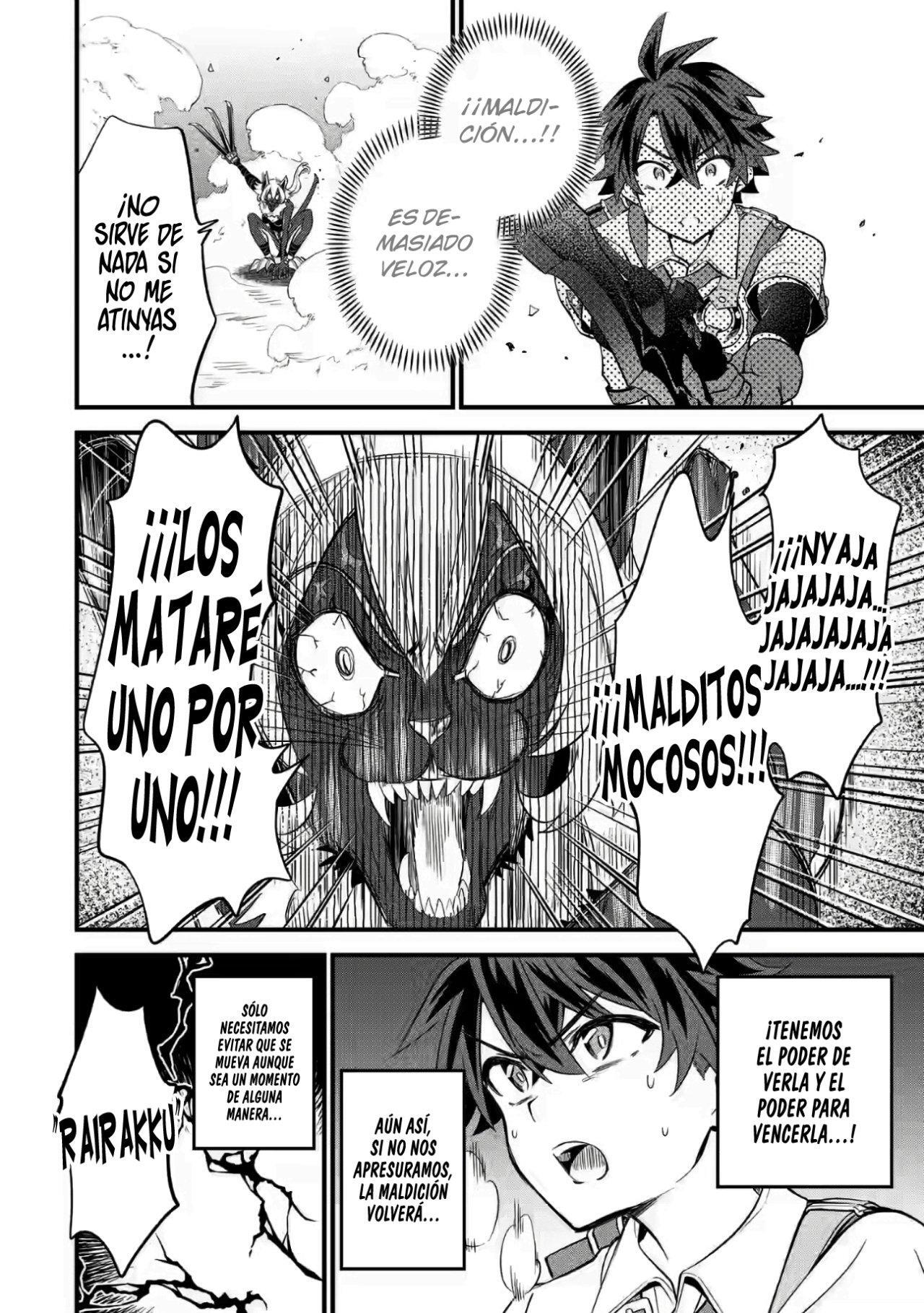 Capitulo 7.20 page 14