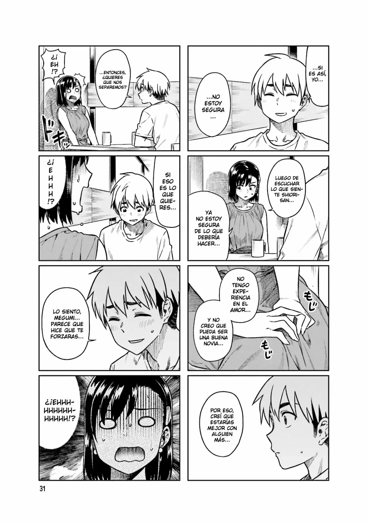 Capitulo 45 page 7
