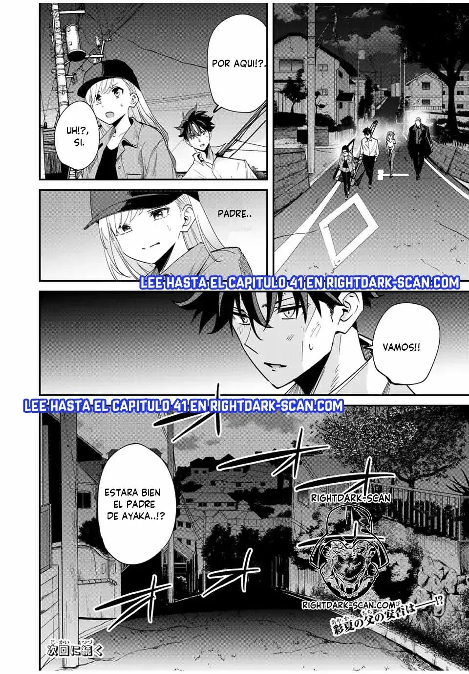 Capitulo 32 page 21