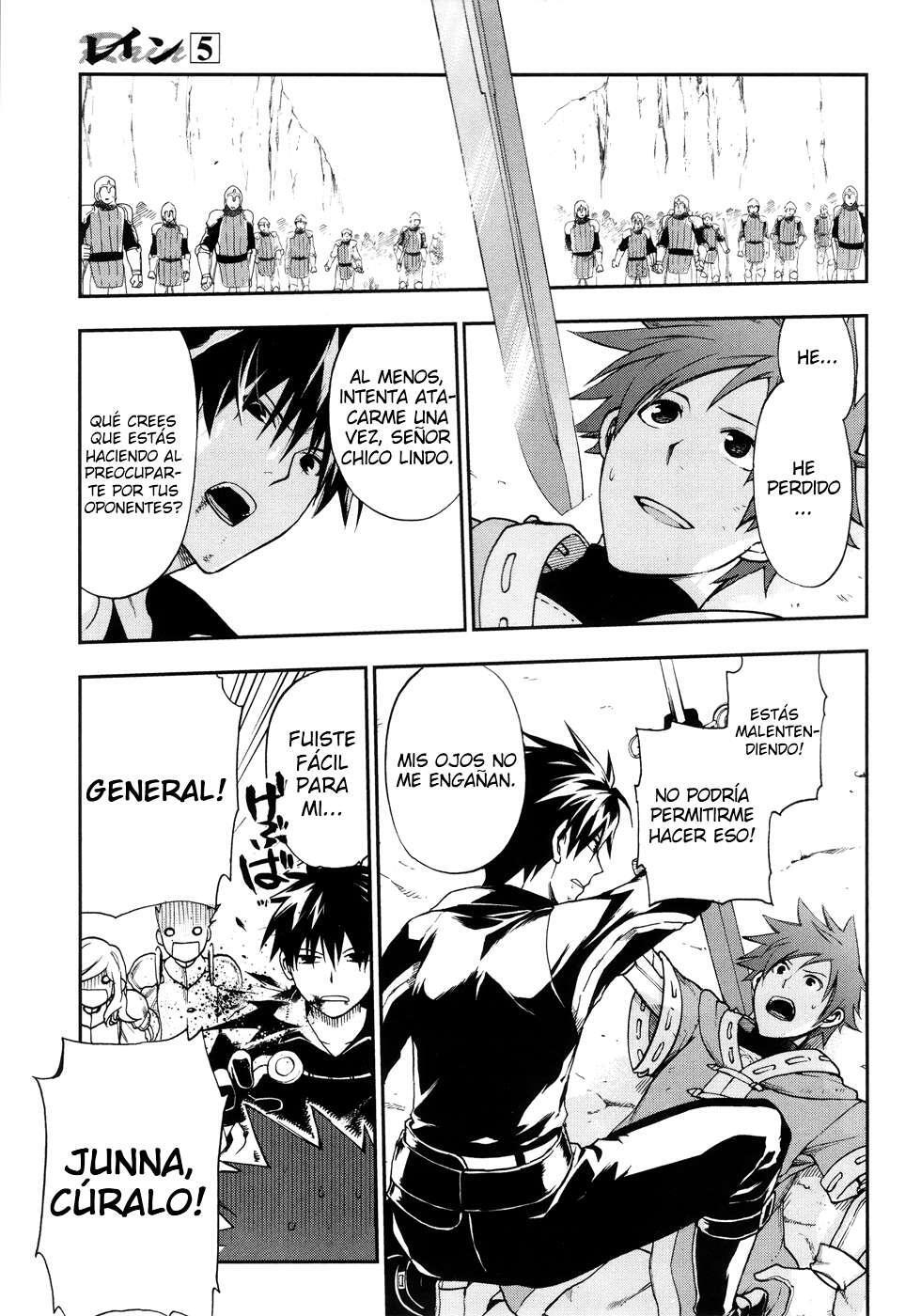 Capitulo 24 page 25