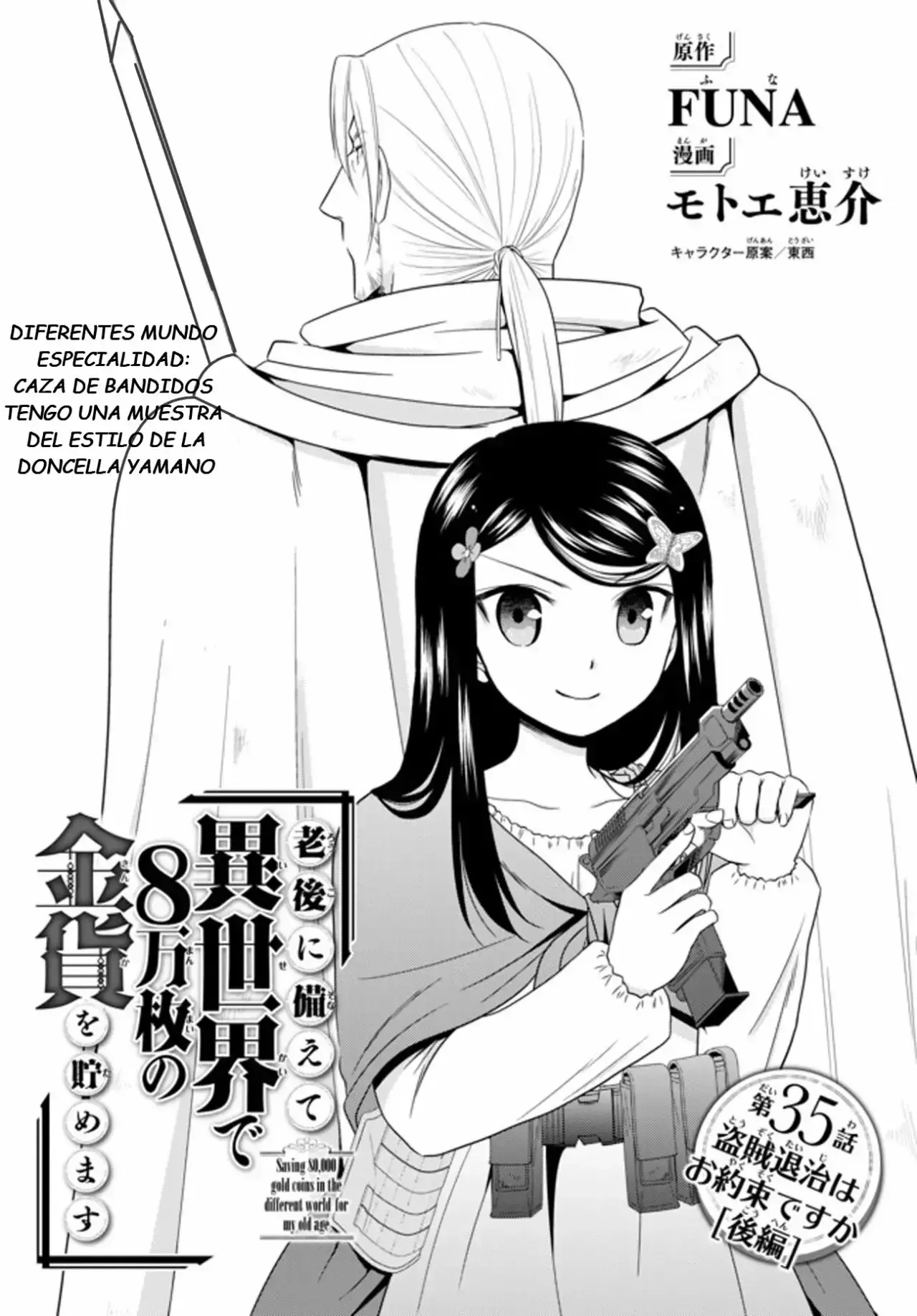 Capitulo 35.20 page 1