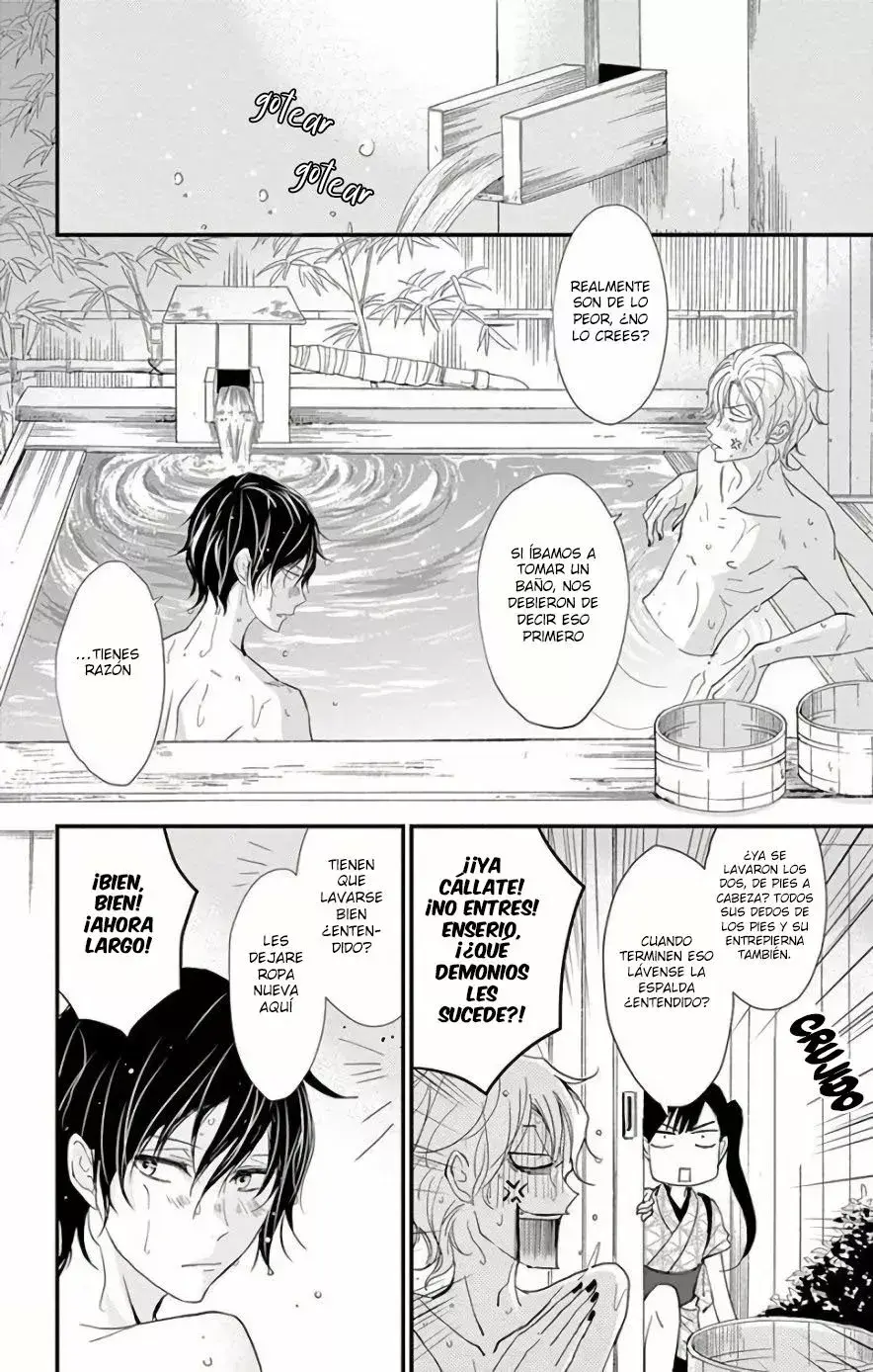 Capitulo 29 page 33