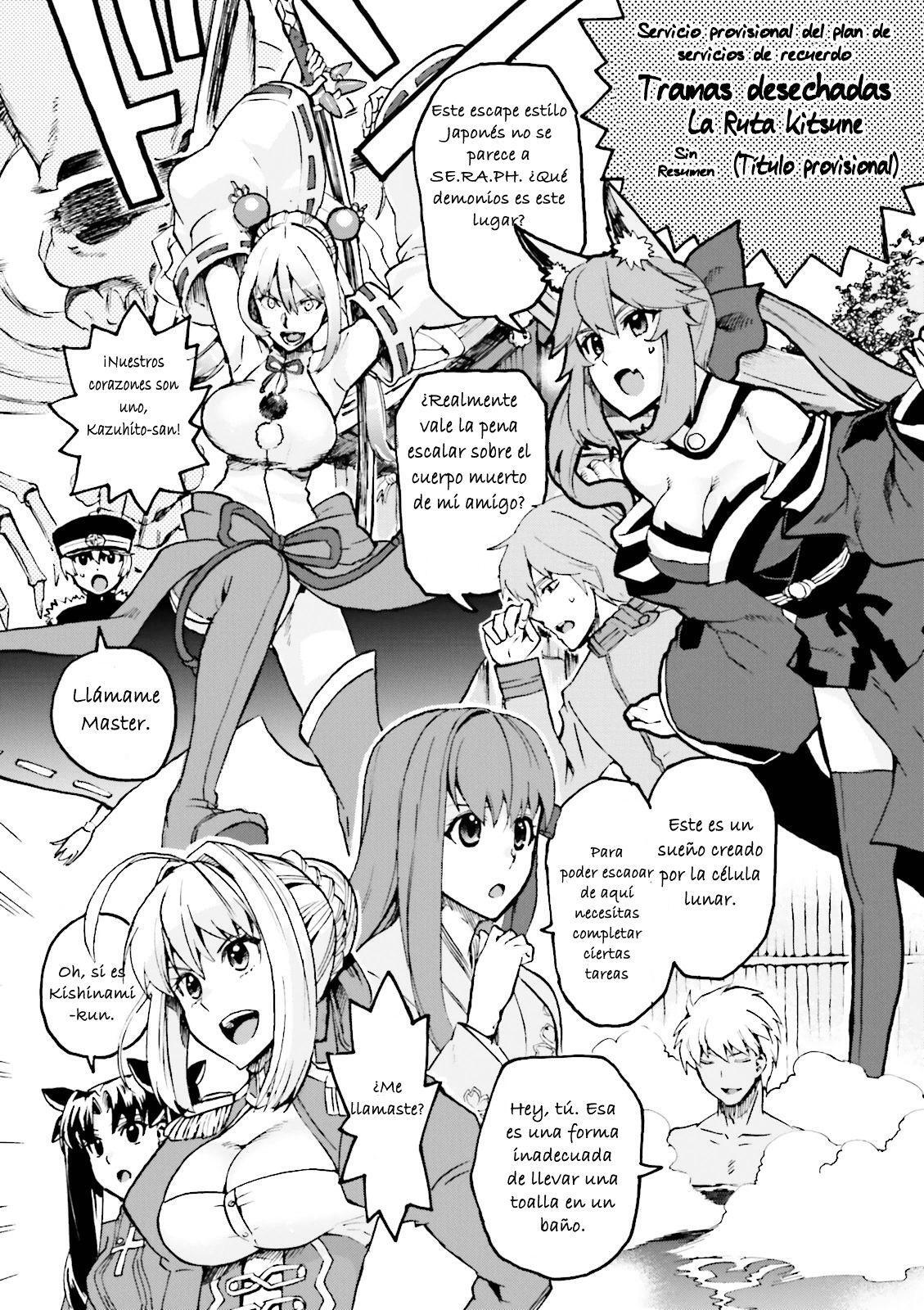 Capitulo 25.10 page 16