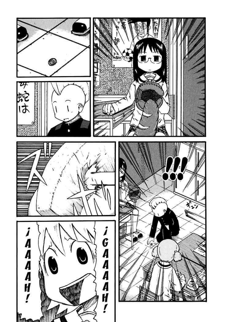 Capitulo 12 page 6