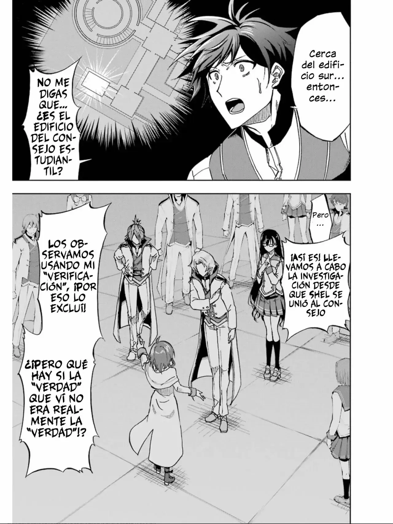 Capitulo 18 page 14