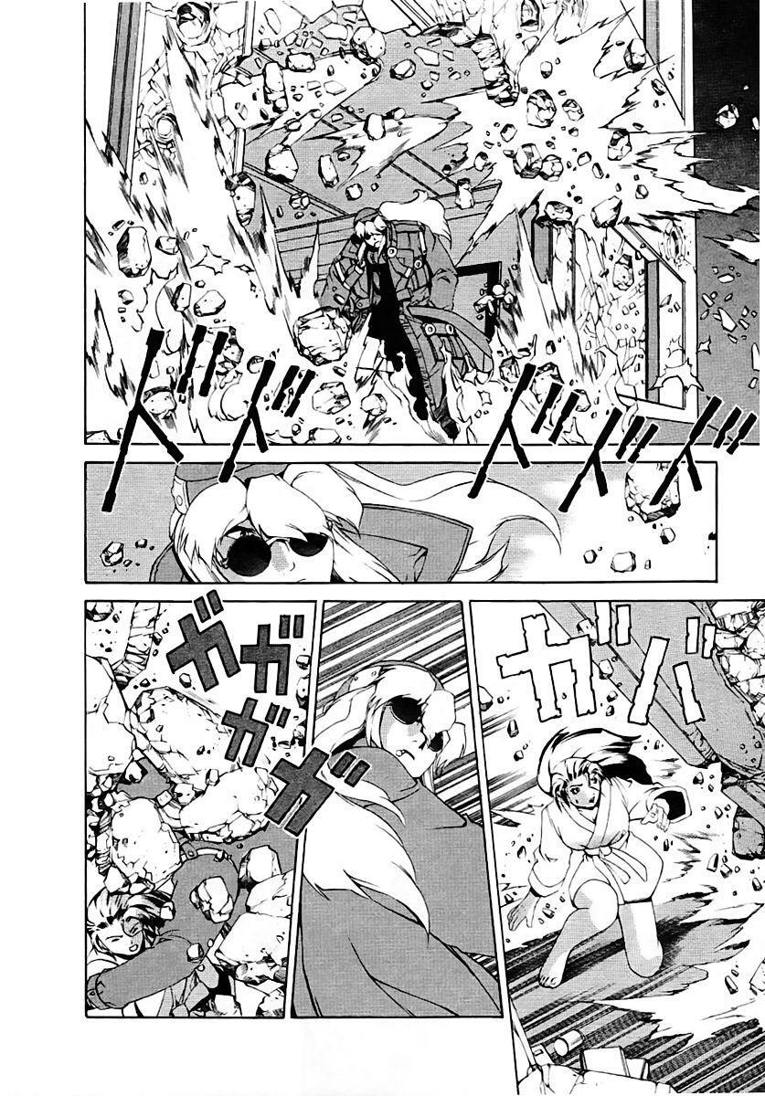 Capitulo 22 page 32