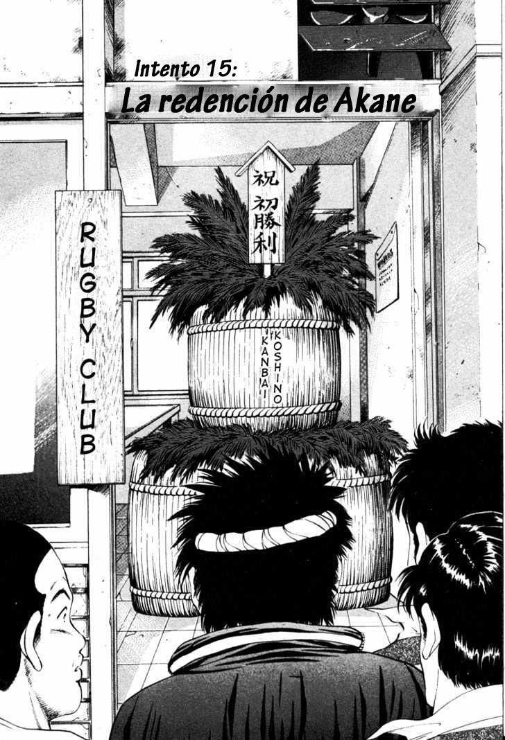Capitulo 15 page 3