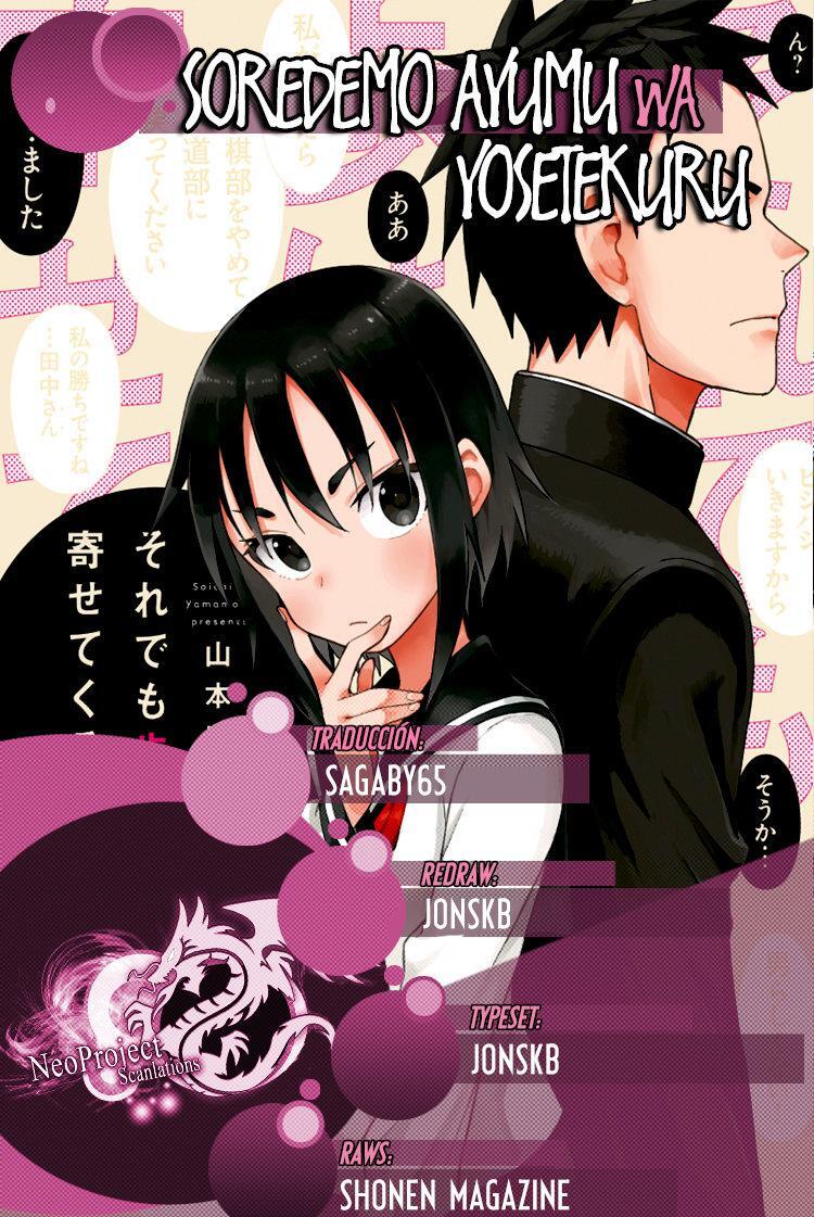 Capitulo 102 page 1