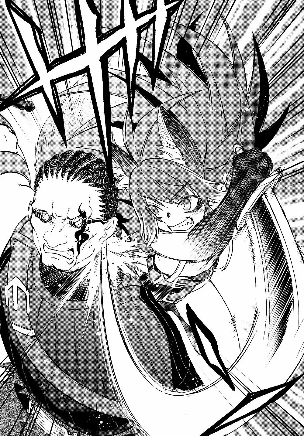 Capitulo 17 page 51