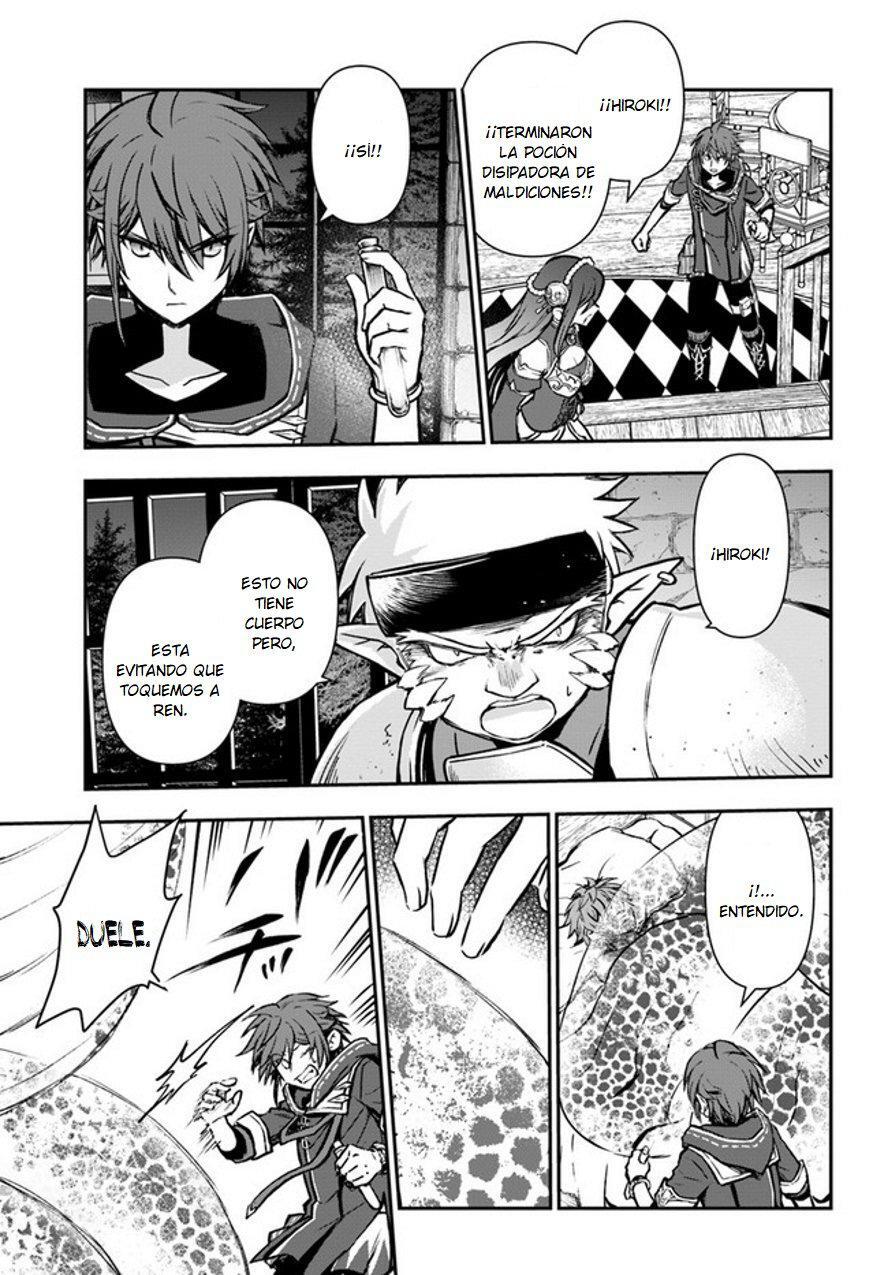 Capitulo 33 page 15