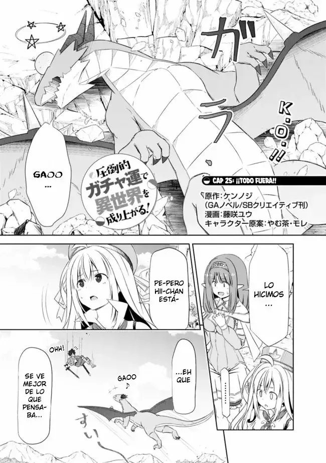 Capitulo 25 page 1